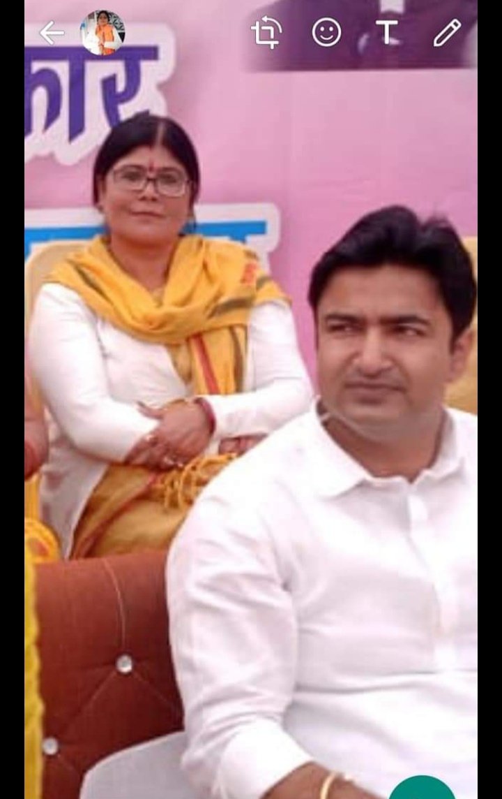 BjpNeeraja's tweet photo. https://t.co/zt8JJmqomX
