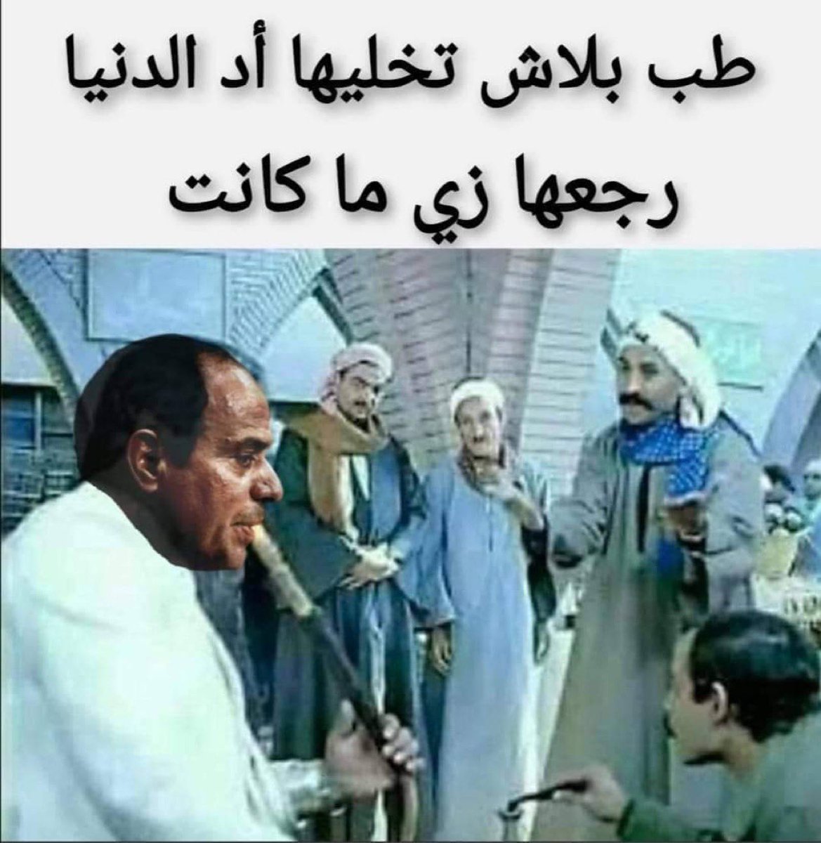 AhmAli84's tweet photo. يفتح الله

 #الدولار https://t.co/no7DO1ghhL