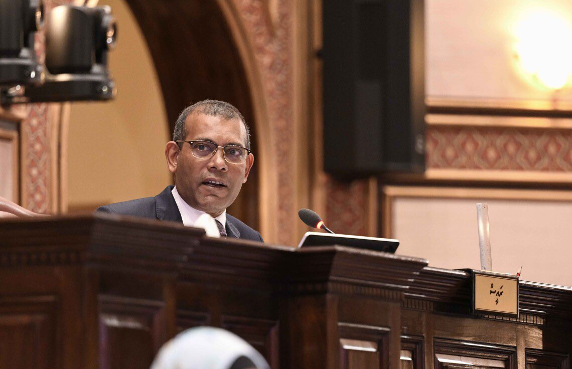 AlhanFahmy's tweet photo. އަޅުގަނޑު ހައިރާންވަނީ ރައްޔިތުންގެ މަޖްލިހުހެ އެއްވެސް މެމްބަރެއްގެ ސަމާލުކަމަށް އަޅުގަނޑުމެން މިކުރާ އޮންލައިން ޓްރޭޑިންގ މައްސަލަ ނާންނަނީ ކީއްވެގެންބާއޭ! 

ރައްޔިތުންގެ އަޑު އިއްވަންޖެހޭ! @MohamedNasheed https://t.co/FxqdWTxC3Z