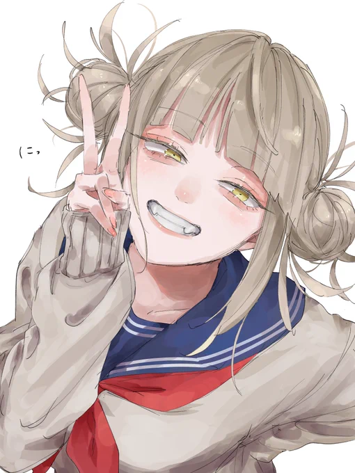 とがちゃん 
