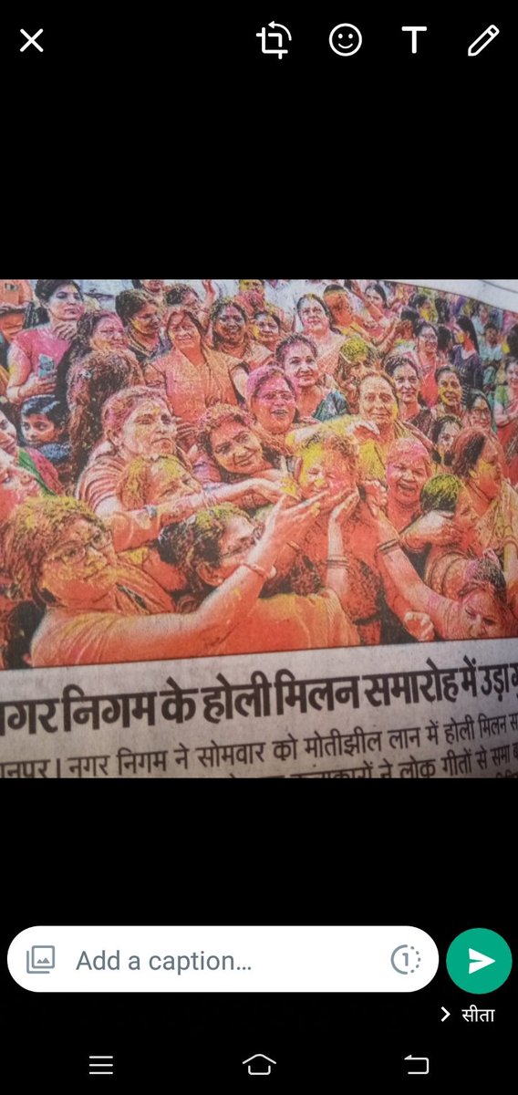 BjpNeeraja's tweet photo. https://t.co/ckWxZyFJZd