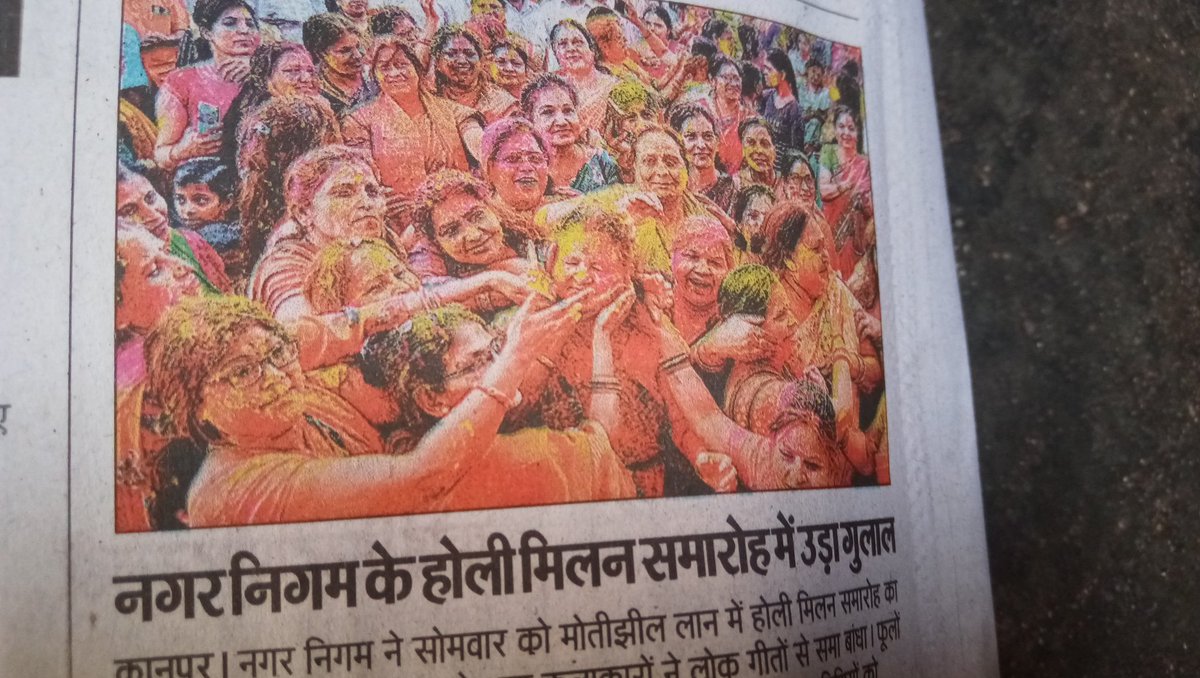 BjpNeeraja's tweet photo. https://t.co/L7rlag2p9N
