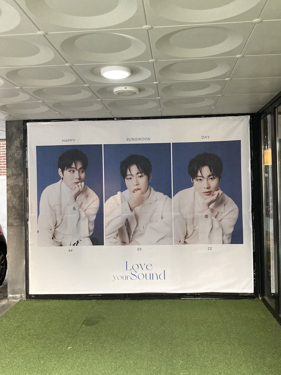 20220322 생애 첫 셍카투어 마지막은 밤비카페
마지막이라서 발에 불이 나고 어깨가 아팠지만 포스터도 얻고~ 마음은 환해진 하루
🎂
#LoveSound
#HAPPY_SUNGWOON_DAY
#성운이의_순간들을_새겨둘게 #하성운