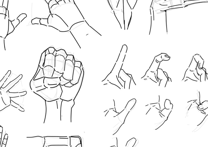 今日はここまで… 