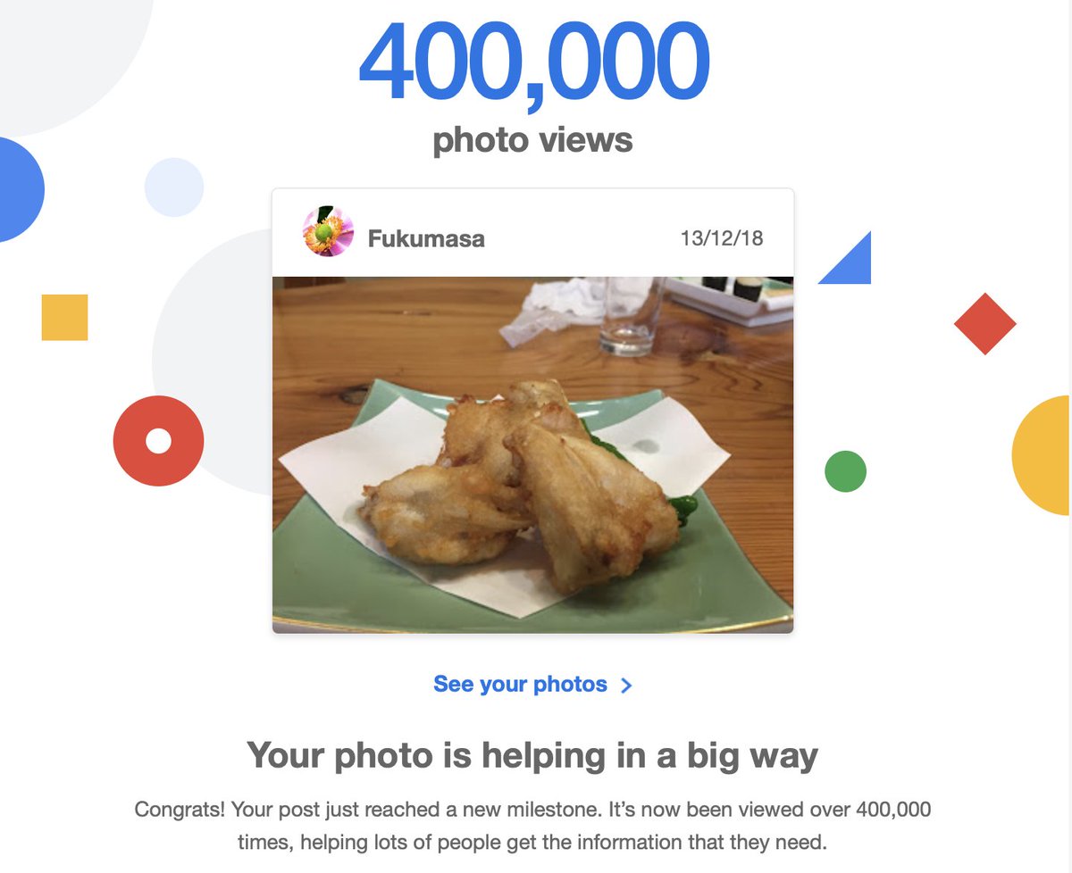 japanauthor's tweet photo. Do you want to be a popular food stylist? This image of mine has, according to Google, been viewed 400,000 times. Notice the framing of the food, the discordant items scattered in the background, the paper napkin with a grease spot on it to add authenticity. #Tipsofthetrade https://t.co/j7ya6Hl4ya