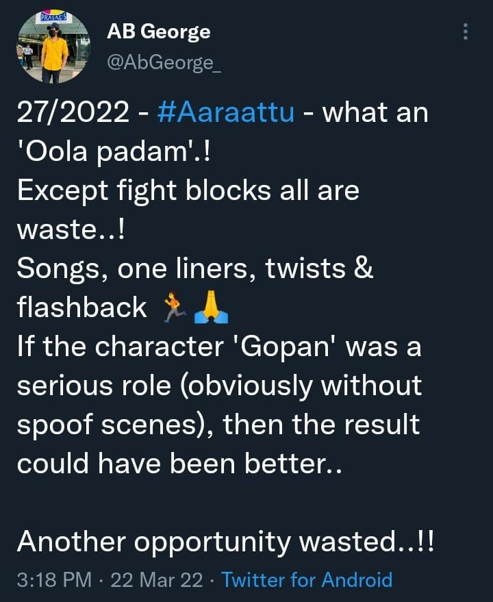 VickySerrr's tweet photo. ഇത് ന്ത് മൈര് 🙄 ott ൽ വന്നത് വേറെ version ആണോ 🤣 https://t.co/Mo2MlrPk7j