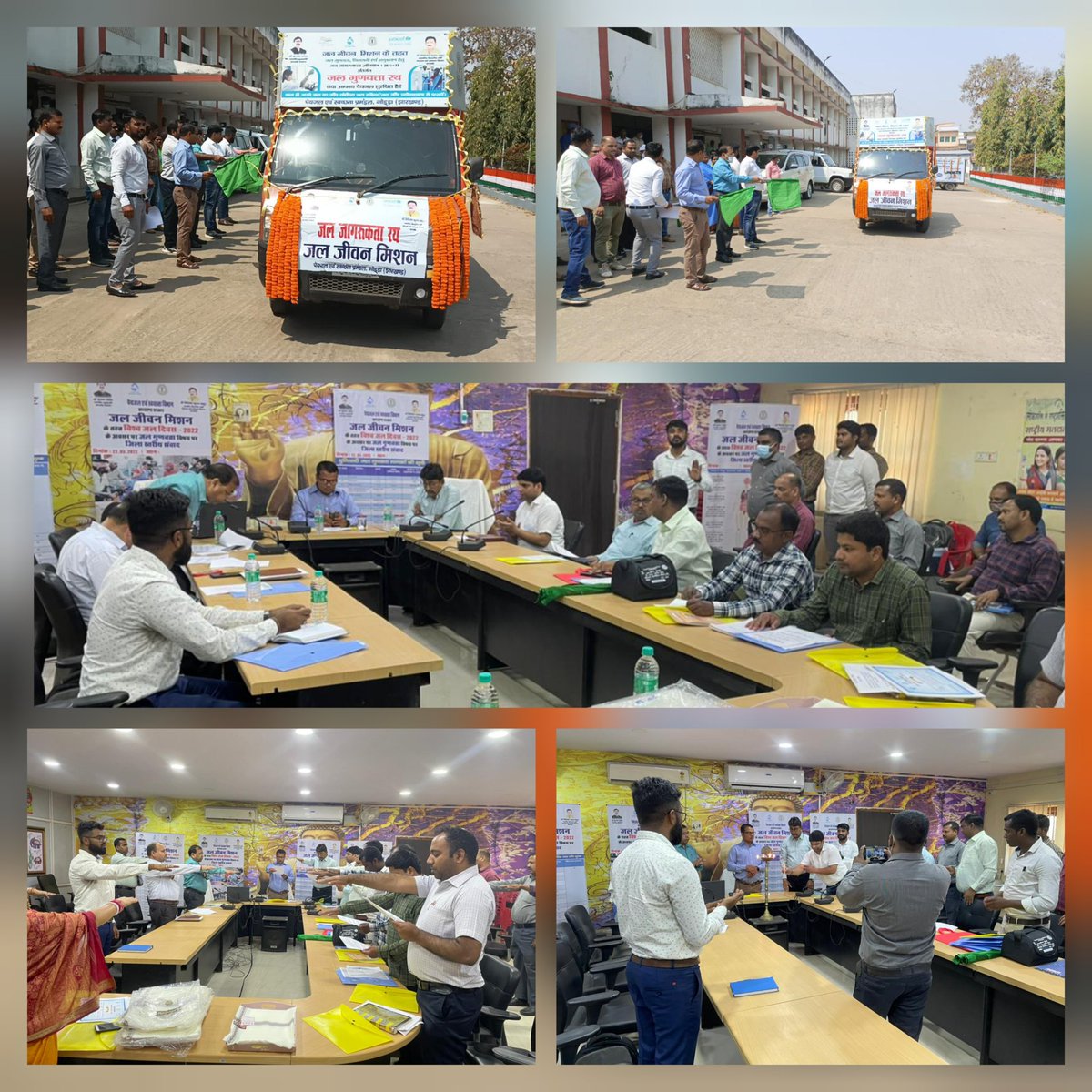 sbmgodda's tweet photo. World Water day Celebration in Godda district in the presence of DC sir Godda,DDC sir , EE PHED ,Team SBM ,Team Unicef , Other department.@dcgodda @Swachhjhar @ https://t.co/XuZEfpTwPH