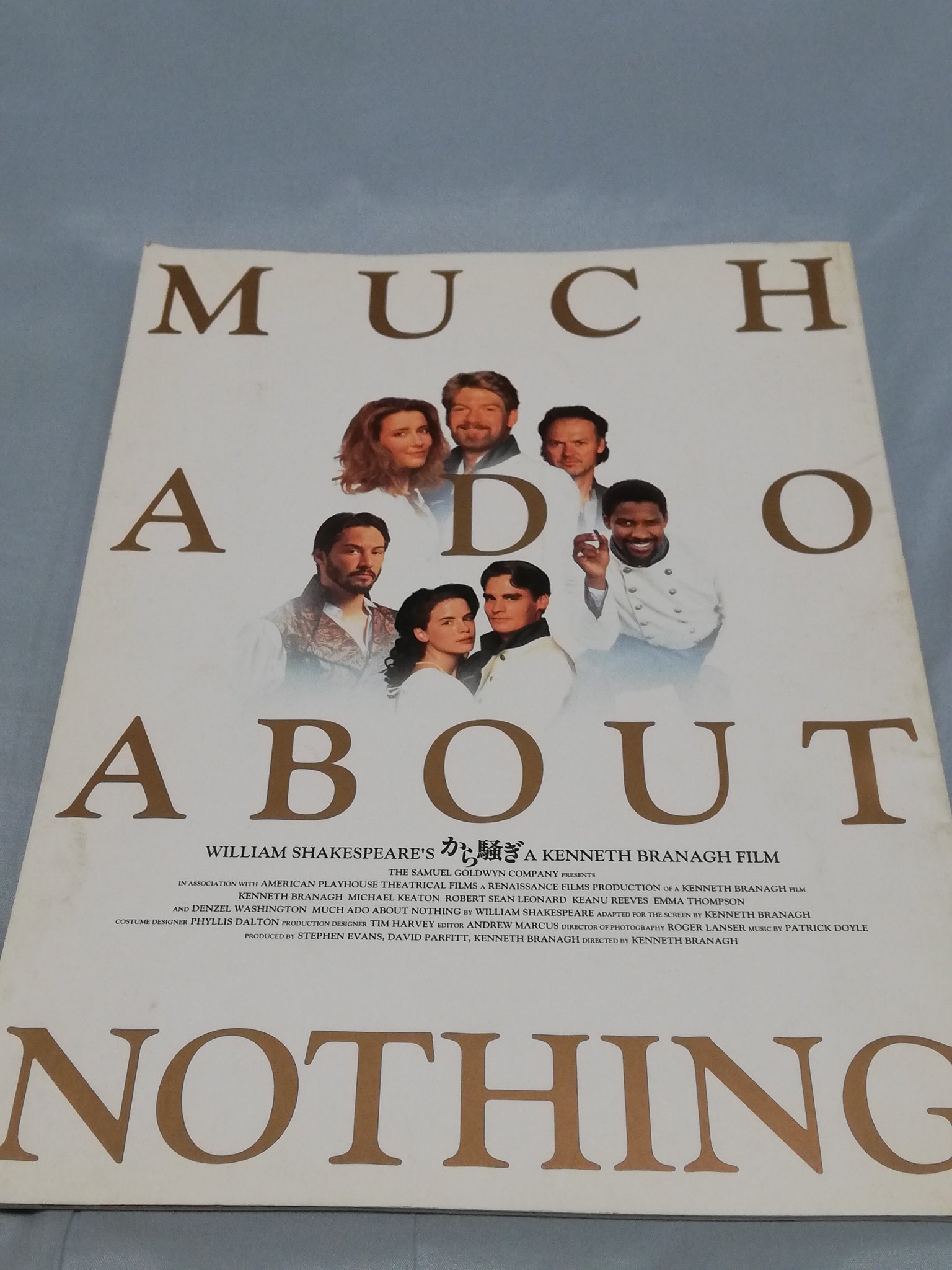 期間限定今なら送料無料 映画パンフレット 愛と死の間で ケネス ブラナー エマ トンプソン アンディ ガルシア 1992年 Www Thewalldogs Com