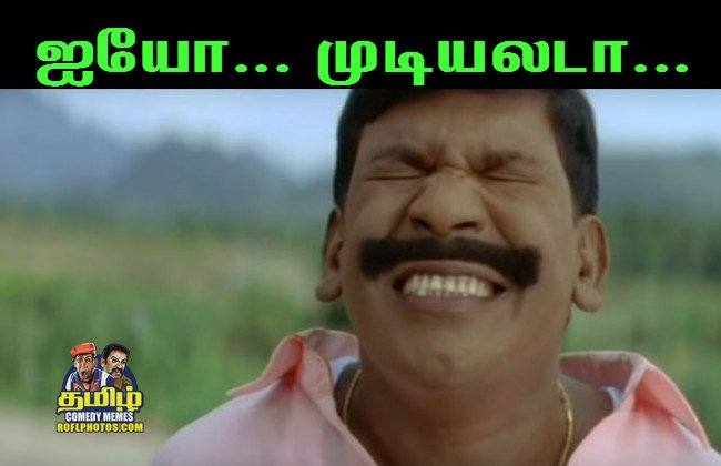 Boopatji1's tweet photo. @ptrmadurai என்னங்க ஐபிஎஸ்.... முடியல.... https://t.co/MbNe4NJi6j