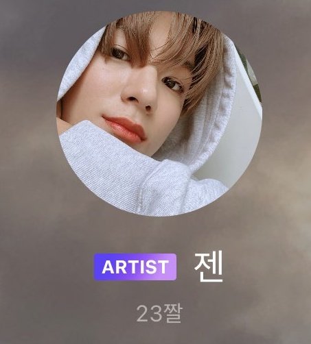 หรือนี้คือแฮปแล้ว ไม่มั้ง