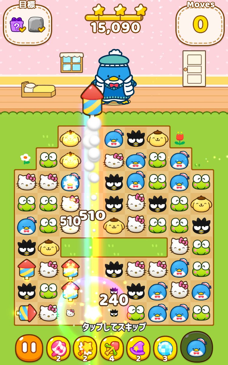 ZZw75IfJp5lYZ9Z's tweet photo. Hello Kitty Friends
パズルゲーム
キャラ数は他と比べると少ないけどめちゃくちゃかわいくて一番オススメ
各キャラのめちゃくちゃいろんな衣装に加えて表情差分もあってめちゃくちゃかわいい
コインもたまりやすくてガチャも回しやすい😄 https://t.co/CEJJP4h9Mv