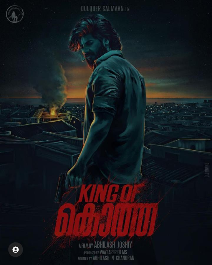 Sooraj9847's tweet photo. #KingOfKotha 🔥⚡

DQ Out&amp;Out Mass Movie !! 

Career Hyp Padam Loading...! 

@dulQuer  #DulquerSalmaan https://t.co/Lr89xAp1VG