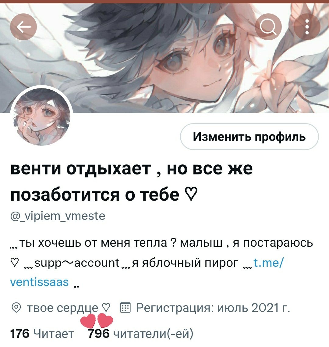 / внимание у нас 4 котеночка до большой цифорки в семье !!!!