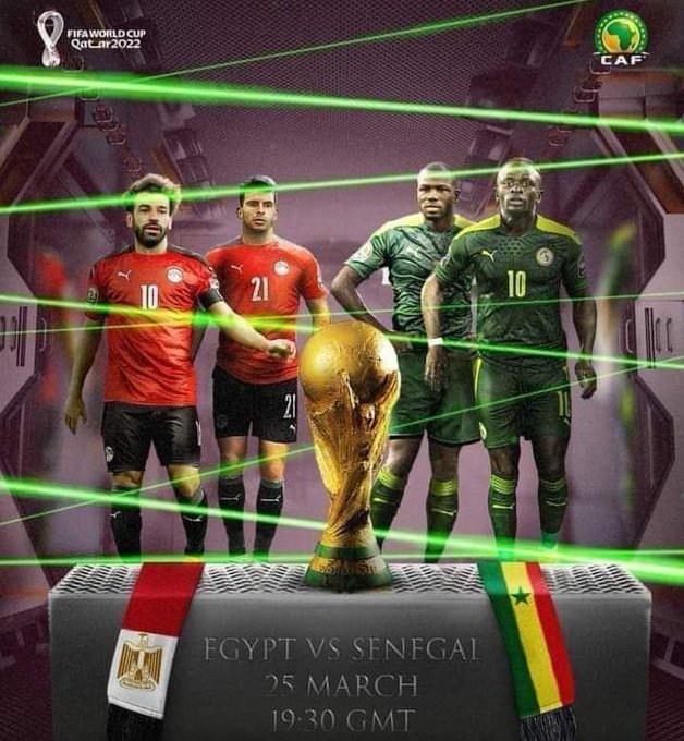 الصورة