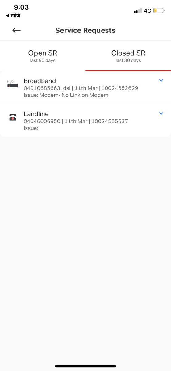 nishantsinghcs's tweet photo. @Airtel_Presence U hv pathetic customer service for Broadband. It’s been 12days &amp; no resolution provided. Ur CCA falsely closed SR request. At the end i asked for disconnection and they are deducing money for days your service was down &amp; they are charging me for 2 months. #Airtel https://t.co/dMJRMYbijr