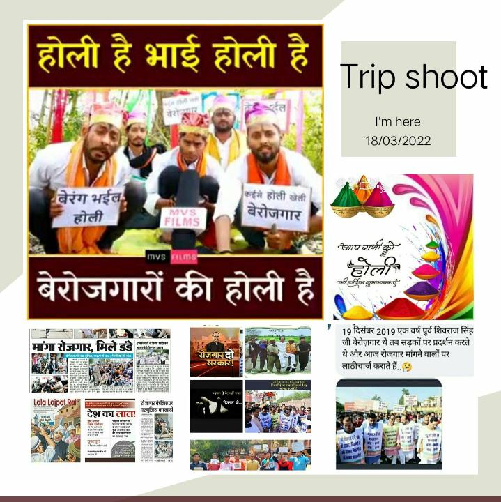 ragini_satpute's tweet photo. @Indersinghsjp 'सशक्त राष्ट्र निर्माण' के लिए 'शिक्षा और शिक्षक' का होना भी अतिआवश्यक है  
प्रदेश में शिक्षकों की लाखों पद रिक्त है..🤔 
अतः@CMMadhyaPradesh
#पद_वृद्धि_उच्च_माध्यमिक_शिक्षक 
#पद_वृद्धि_माध्यमिक_शिक्षक के साथ
#द्वितीय_काउंसलिंग के माध्यम से 
#MPTET_2018 #शिक्षक_भर्ती पूर्ण करें! https://t.co/zYOtkl69I6