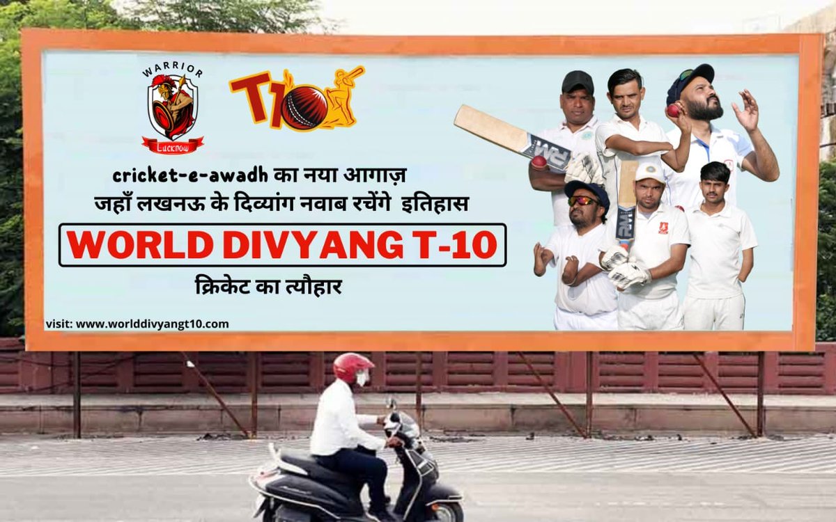 worlddivyangt10's tweet photo. Naya saal,
Nayi Team,
Naya Andaaz,
#Lucknow Warrior ke sath!!
Are you ready?🔥🔥
#lucknowteam #nayaandaaz #cricket #worlddivyangt10 #lucknowplayer #lucknowwarrior https://t.co/HtggCWcOrd