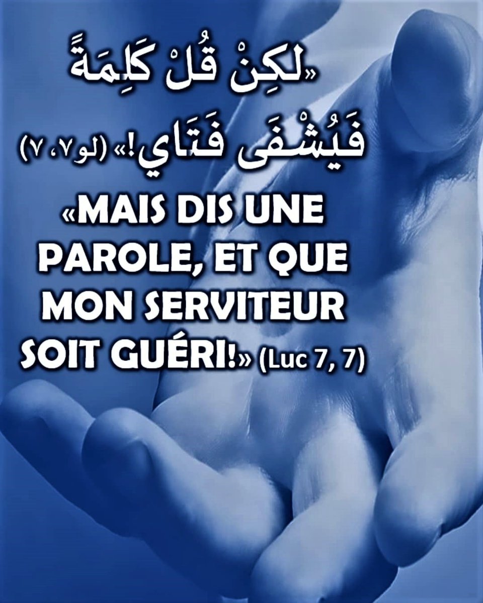 ndlparis's tweet photo. تَأَمُّلُ الأُرْبُعَاءِ الرَابِعِ مِنْ الصَوْمِ الكَبِيرِ.
MÉDITATION DU MERCREDI DE LA 4ème SEMAINE DU TEMPS DU CARÊME
---
إنجيل بحسب القدّيس لوقا 7، 1-10
Évangile selon St Luc 7, 1-10
---
الأب فادي المير، كاتدرائية سيدة لبنان في باريس
---
https://t.co/lq2KjEK9Y0 https://t.co/tvFaKLhC4P