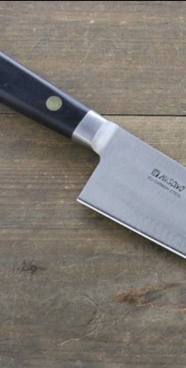DaveJCritchley's tweet photo. The guys at @chefslocker and I are giving away a pretty special piece of kit here! This Gyoto by ‘Misono’ is engraved with Blossom and my own personal stamp of approval ! Stunning knife ( spenny too! ) to win ! You must be following us both , like , comment and RT let’s go !!!! https://t.co/sllx0OUwuX