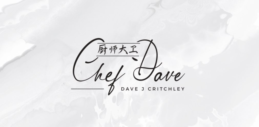 DaveJCritchley's tweet photo. The guys at @chefslocker and I are giving away a pretty special piece of kit here! This Gyoto by ‘Misono’ is engraved with Blossom and my own personal stamp of approval ! Stunning knife ( spenny too! ) to win ! You must be following us both , like , comment and RT let’s go !!!! https://t.co/sllx0OUwuX