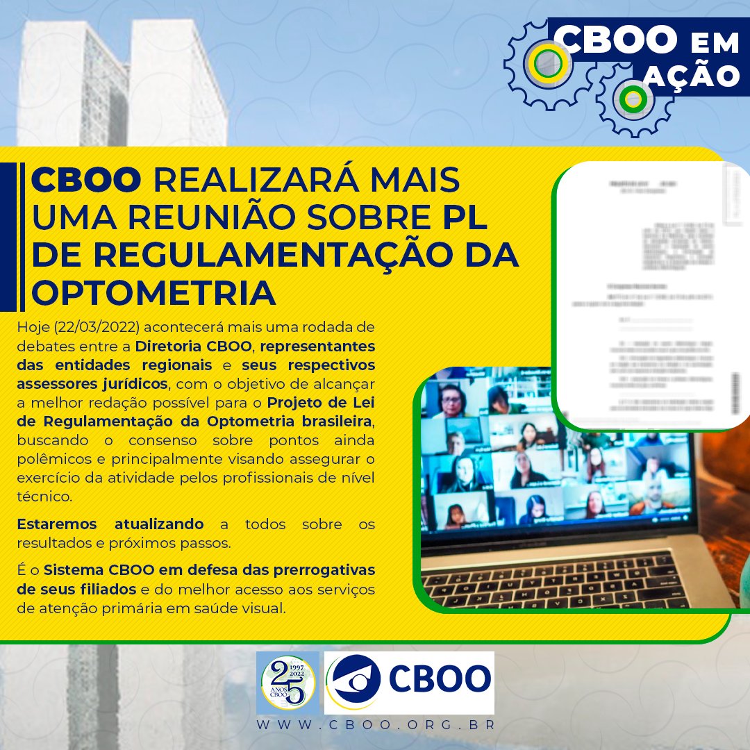 CBOOBrasil's tweet photo. Hoje (22) acontecerá mais uma rodada de debates entre a Diretoria CBOO, representantes das entidades regionais e seus respectivos assessores jurídicos, com o objetivo de alcançar a melhor redação possível para o Projeto de Lei de Regulamentação da Optometria brasileira
#SouCBOO https://t.co/dtK6r4LTNF