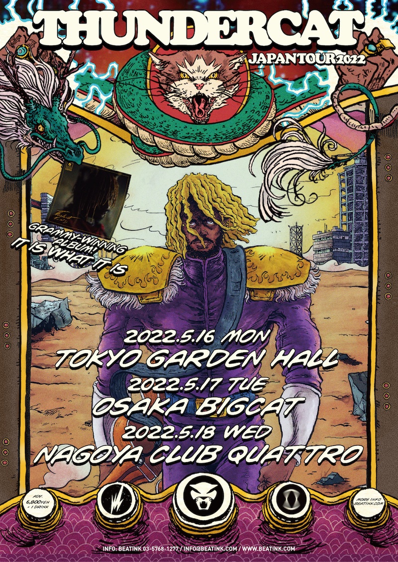 Spincoaster_2nd's tweet photo. 【NEWS】Thundercat、再振替公演日程が5月に決定　各日2部制へ https://t.co/8ov7kt5b5i @Thundercat @beatink_jp https://t.co/LxdbdFBKDs