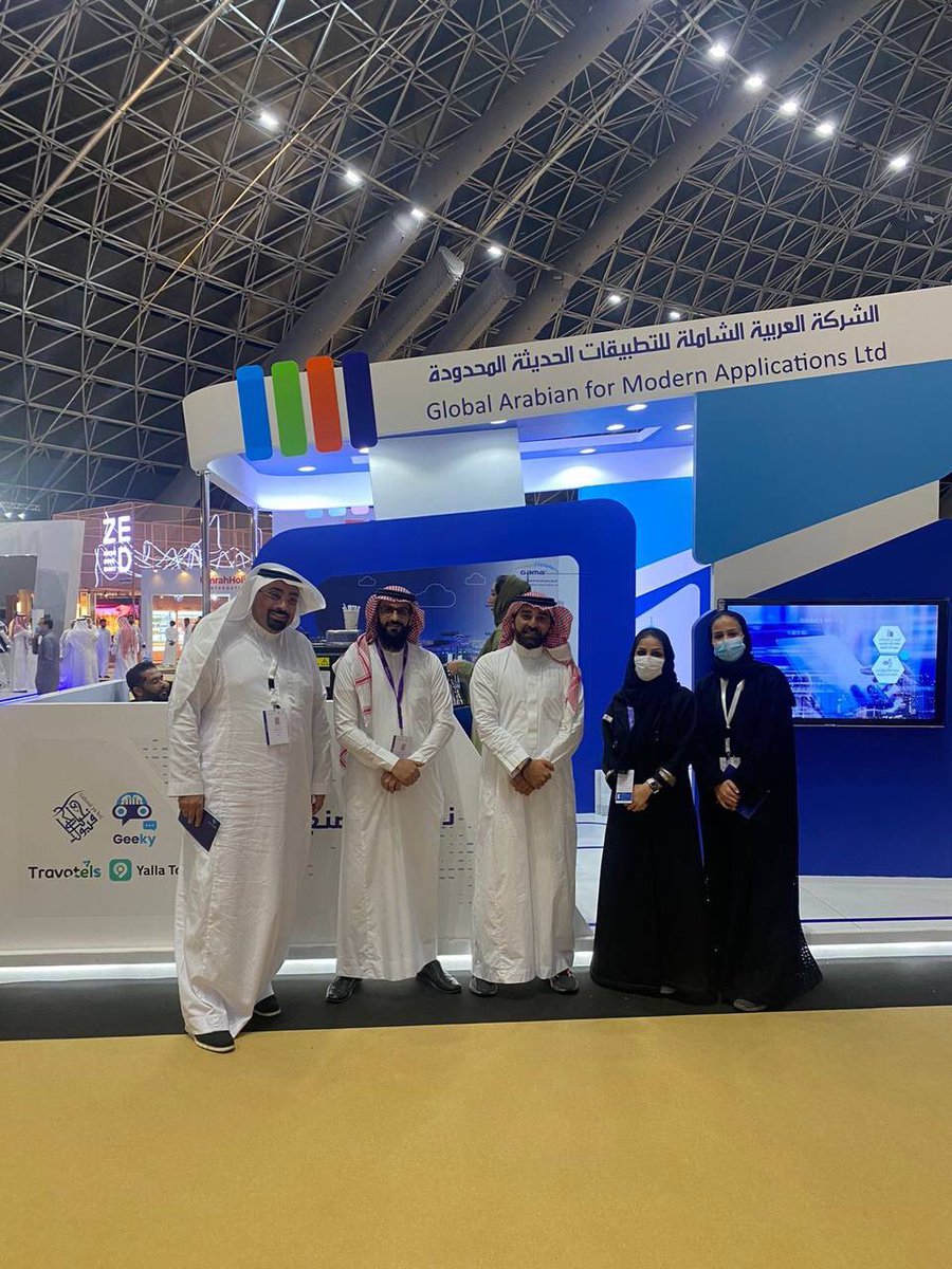 تشرفنا بحضور الاستاذ لؤي عارف <a href="/loayarif1/">لؤي عارف</a>  من شركة STC <a href="/stc_ksa/">stc السعودية</a> لجناح رقم C262

#التحول_نحو_الابتكار
#وزارة_الحج_والعمرة
#التحول_الرقمي #جاما