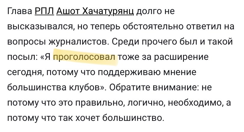 Oleg Semenov tweet media