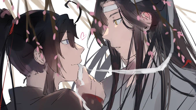 誘… 
