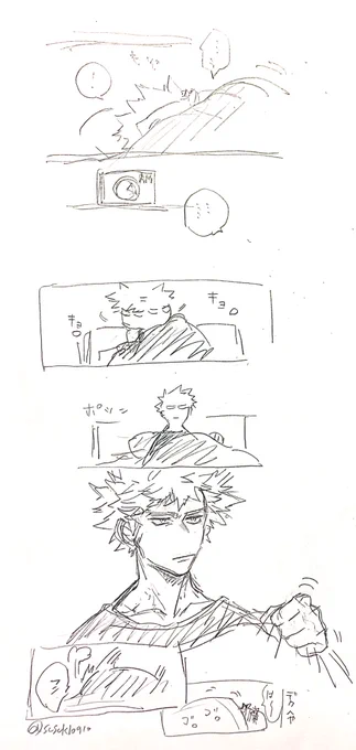 https://t.co/HSbrn7kiUZ 