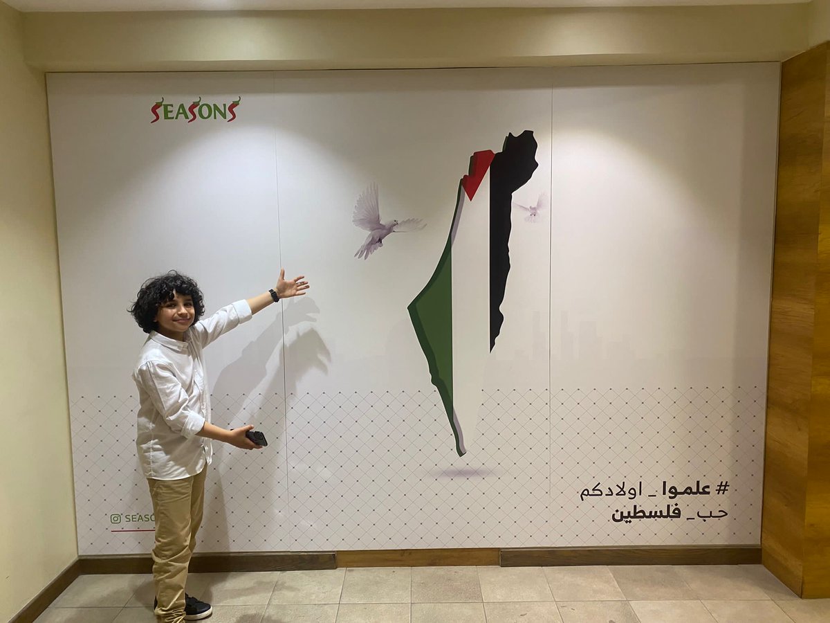 JOraibi's tweet photo. القدس عاصمة فلسطين وعاصمة الأرض والسماء
#القدس_عاصمة_فلسطين_الأبدية 
#القدس 
#فلسطين 
#فلسطين_قضيتي 
#غزة https://t.co/8tA929ggZb