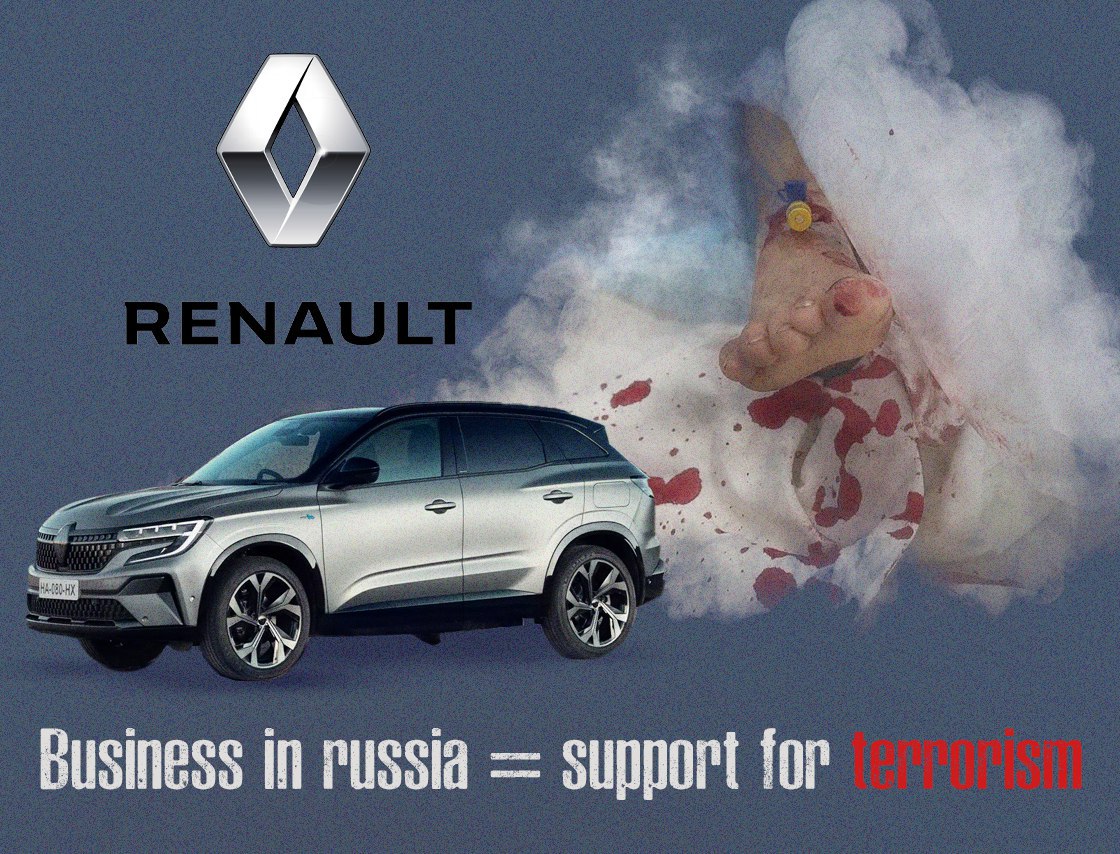 Renault, ne financez pas les terroristes ! Quittez le marché russe immédiatement ! Chaque jour que vous payez des impôts à la Russie, des Ukrainiens meurent! Entreprise en Russie = soutien au terrorisme