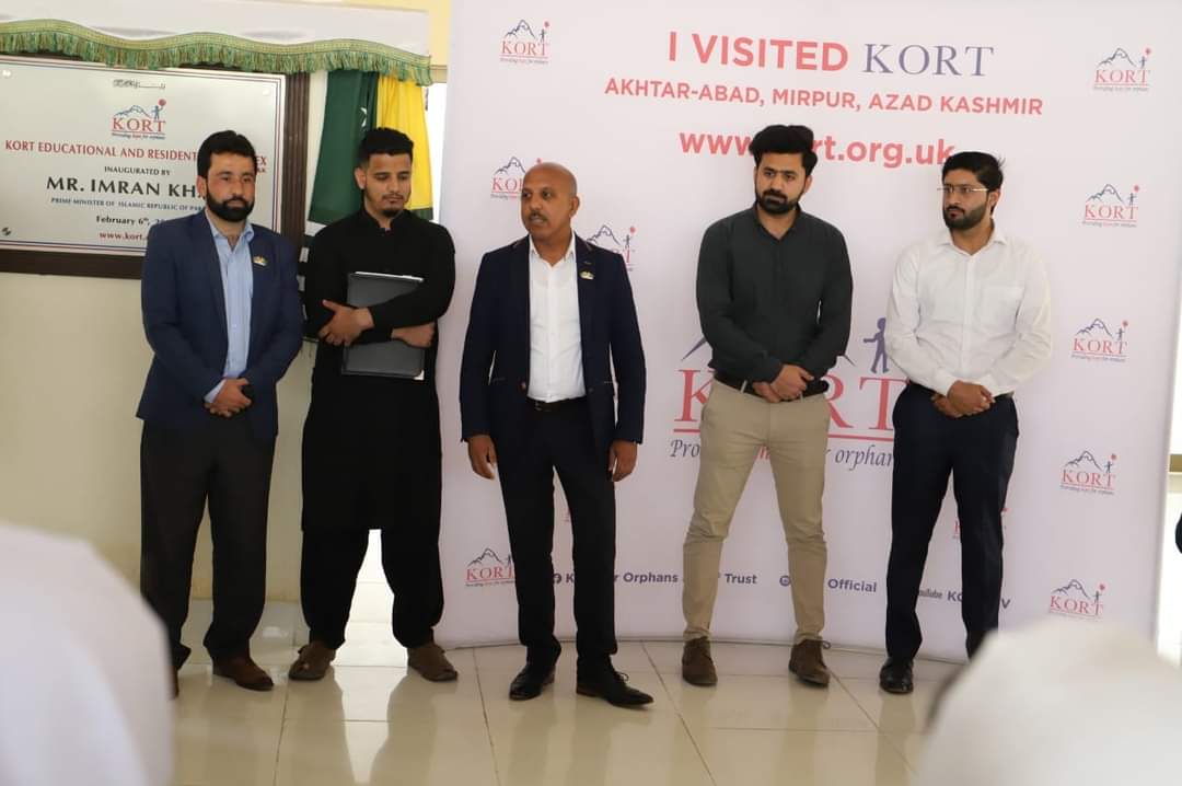 A delegation of State School and College of Nursing students and faculty visited KORT Educational Complex Mirpur.
Students appreciated the work and pledged to support KORT on all possible grounds
#Mirpur #nursing #schools #colleges #faculty #complex.

kort.org.uk