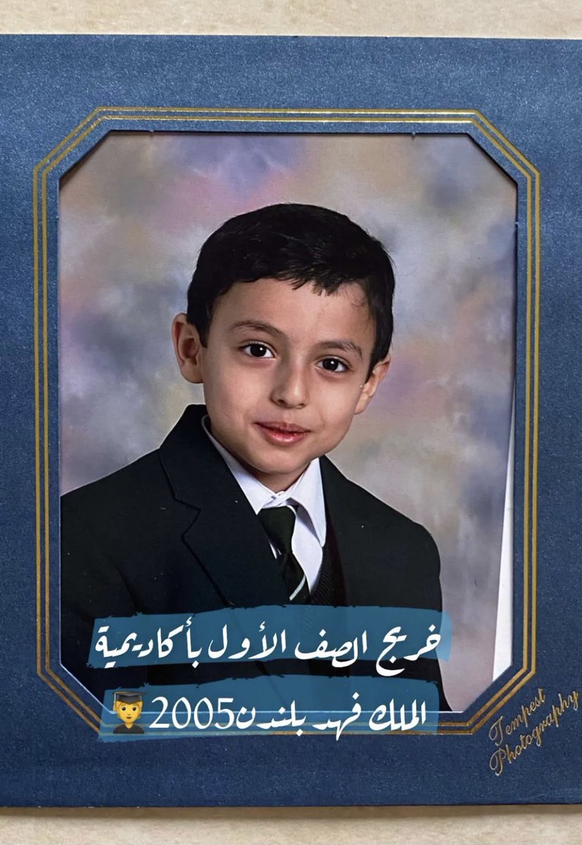 MFmulhim's tweet photo. الحمدلله الذي يسر لنا البدايات وبلغنا النهايات
الحمدلله من قبل ومن بعد🤍 https://t.co/hMh7DRaRaG