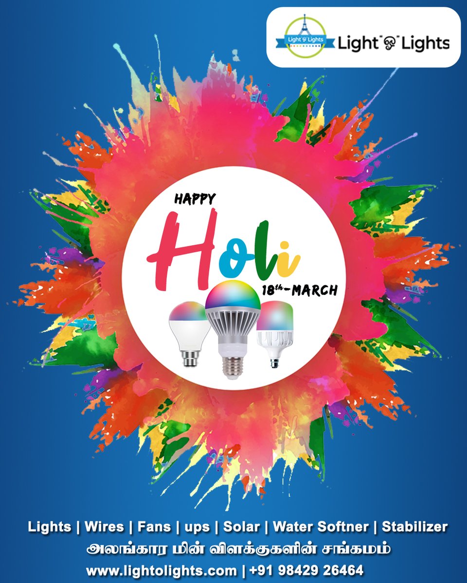 LightLights2's tweet photo. Happy Holi......

Wishing you and your family health wealth &amp; sheer.

#solar #solarpanel #solarlight #solarledlight #lights #lightshowroom #ledlights #savepower #savenature #lightlights #automaticwatersoftner #watersoftner #erode https://t.co/0N3ToJoCKI