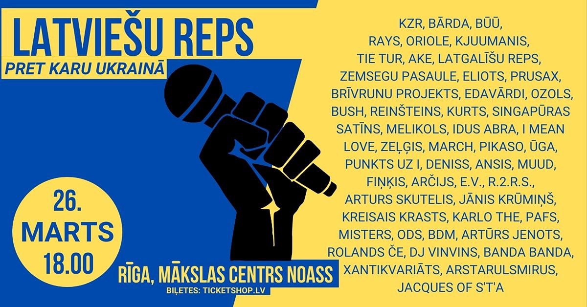 Būtisks koncerta dalībnieku papildinājums – būs arī: Zemsegu Pasaule, Būū, Rays (viņš pat speciāli atlidos uz Latviju, lai varētu piedalīties), Bārda, Oriole (ne kā bītmeikers!), Kjuumanis, KZR, Tie Tur, AKE un Latgalīšu Reps. Sirsnīgs paldies!