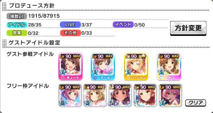 なめロイド Shoggoth Age17 Twitter なめロイド Shoggoth Age17 Twitter