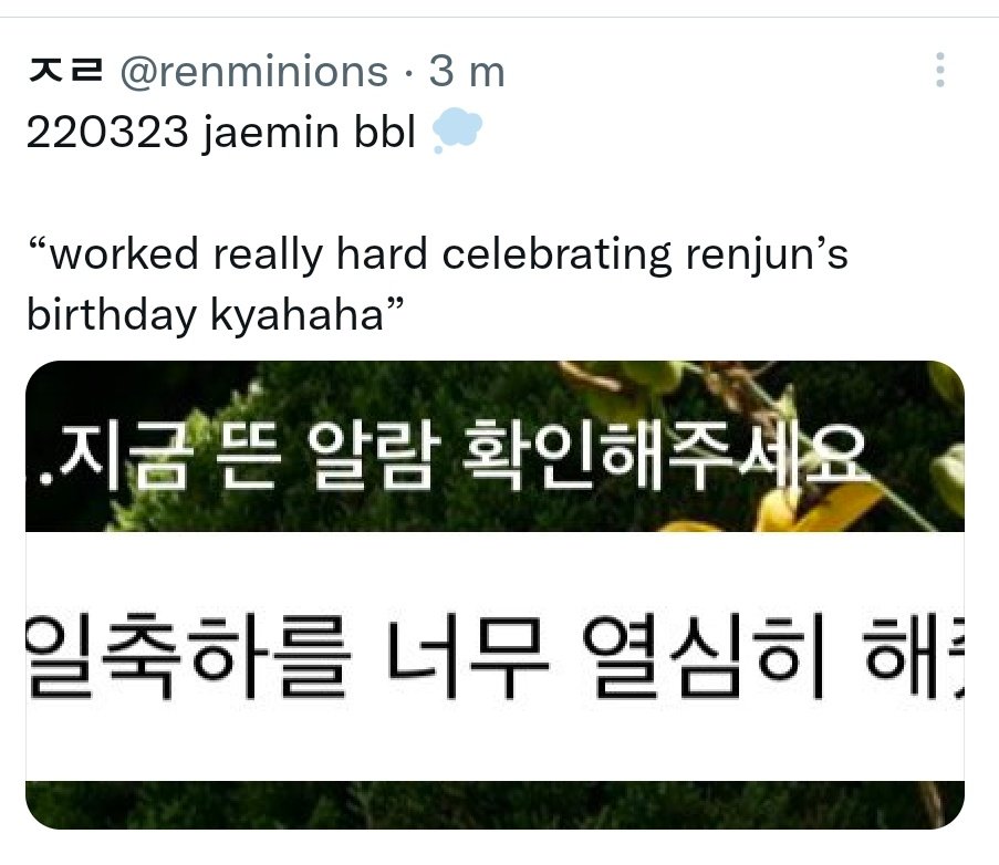 jaemrenchive's tweet photo. 2020                2021                         2022 https://t.co/AyFjilyxCs