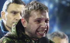 А где Парасюк делся?