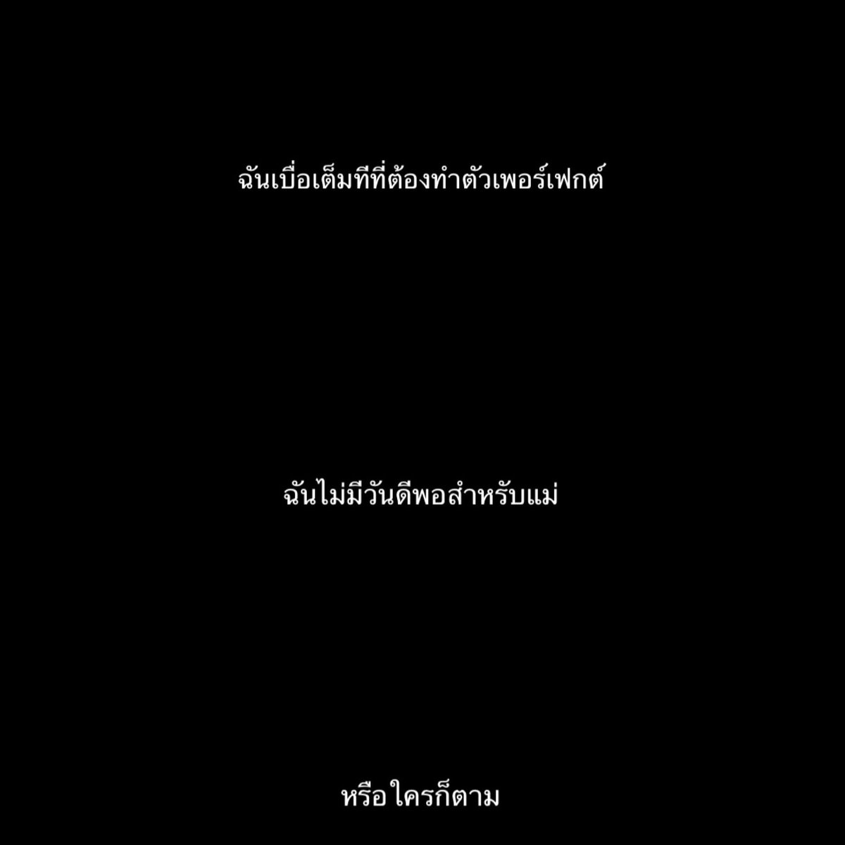 𝐭𝐮𝐫𝐧𝐢𝐧𝐠 𝐫𝐞𝐝.