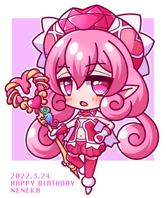 ネネカ様お誕生日おめでとう!
#ネネカ誕生日 #プリコネR #ネネカ 