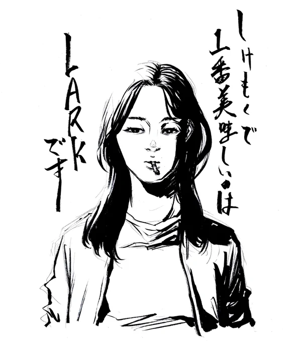トークサバイバー面白いなあ 