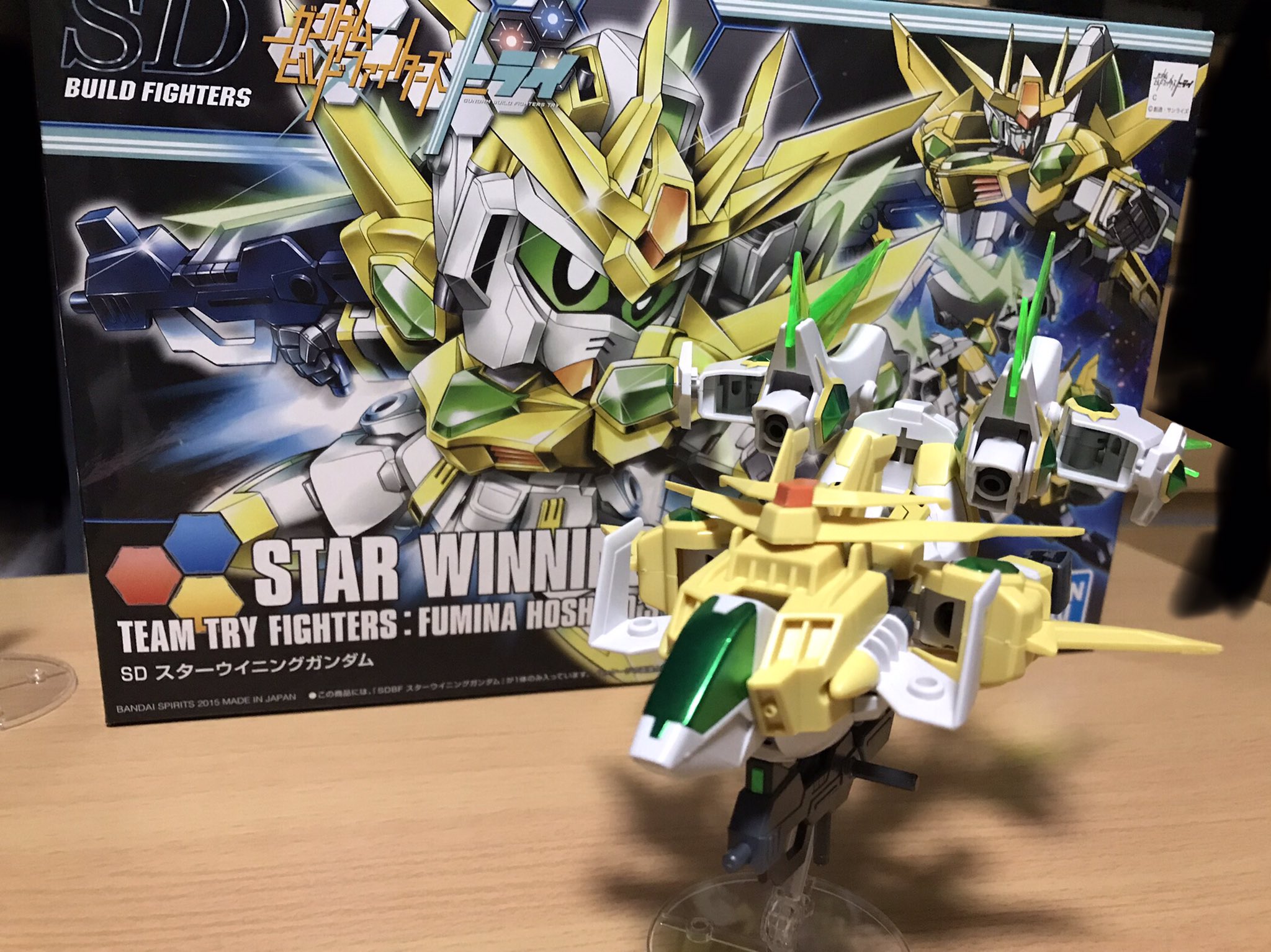 スターウイニングガンダム Twitter Search Twitter