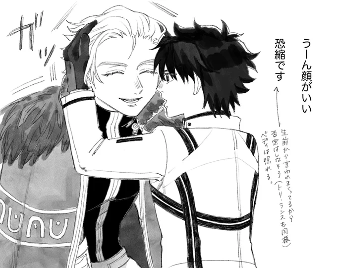 通りすがりにオールバックにする挨拶
(⚠︎特にCPのつもりで描いてないけど距離感近いです) 