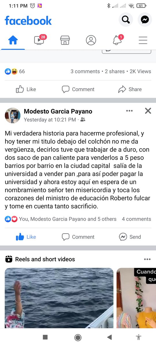 annettecmab16's tweet photo. Cosas q encuentro en mis redes, me dan a entender que nuestro sistema tiene que mejorar, soy testigo de su crecimiento, constante labor y dedicación para proyectarse y llegar a ser profesional, ya que seguimos siendo clientes de el al vendernos pan @RobertoFulcar  @raquelarbaje https://t.co/CujeXciHcL
