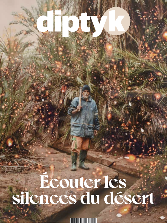 59, un beau numéro, on y parle de la poésie du désert, de la restitution des oeuvres au Bénin, d'un artiste soufi et funky à la fois et d'un autre récit marocain à venir au musée Cobra d'Amsterdam. Lisez ou feuilletez, ça fait du bien à l'âme.