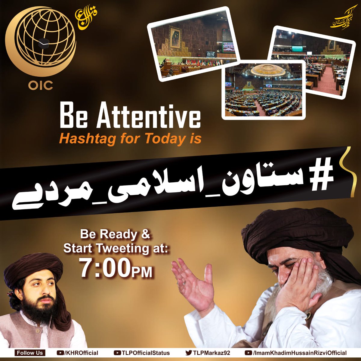 SBhoohn's tweet photo. #ستاون_اسلامی_مردے https://t.co/ylVMCOAs33