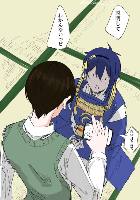 頼むこういう個体いてくれ 