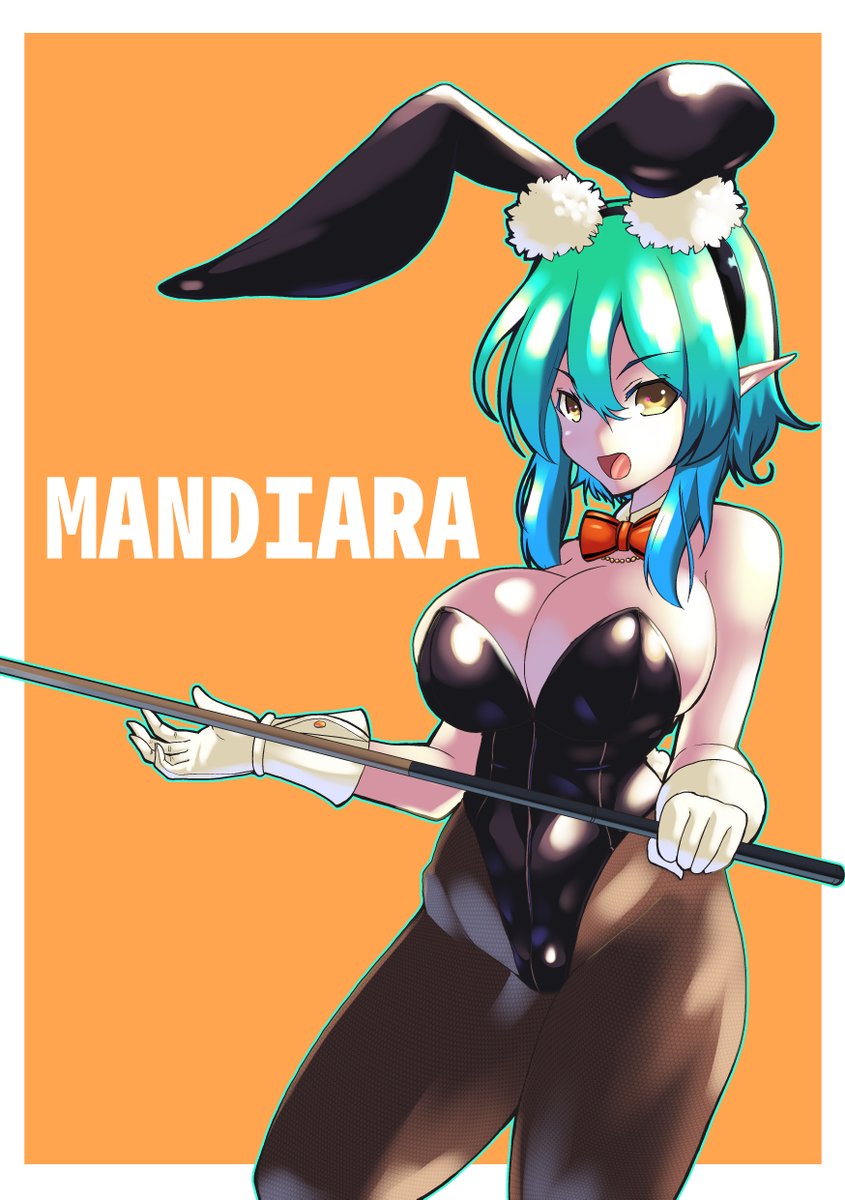 兎耳重工さんのところのマンディアラちゃんを描かせていただきましたぞ!! https://t.co/sBQCsmmcJE 