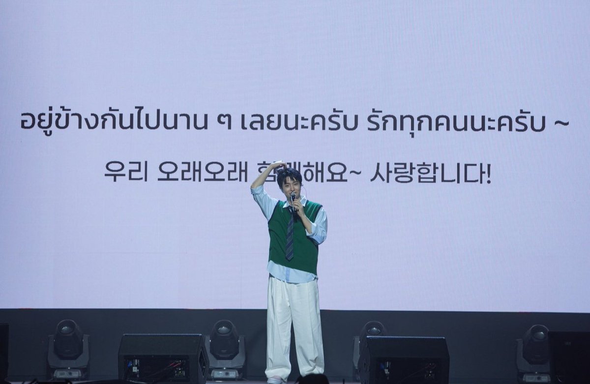 🌙🎹 Cause you're my moon 💛 tweet media